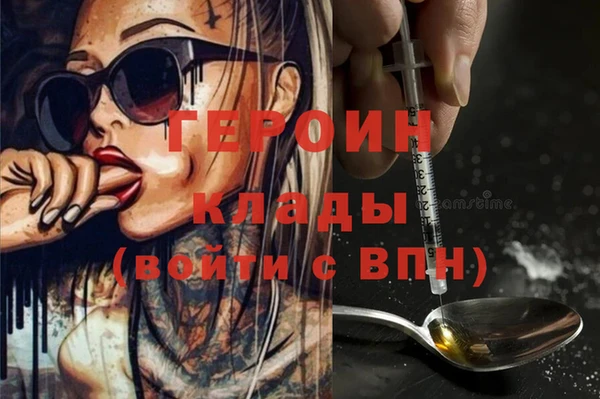 кокаин колумбия Верея