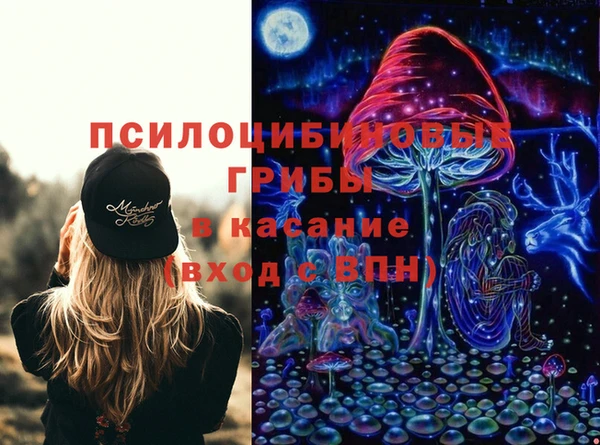 mix Верхнеуральск